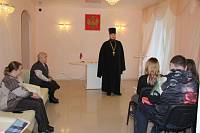 Встреча со студентами в ЗАГСе г. Ликино-Дулево