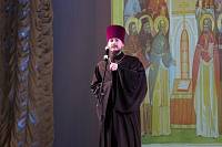 Концерт памяти новомучеников и исповедников Шатурских