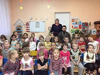 Посещения дошкольных образовательных учреждений в Шатурском районе