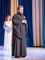 Фестиваль «Мы вместе! Мы едины!» в г. Щелково