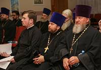 Собрание духовенства Богородского благочиния