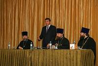 Собрание духовенства Богородского благочиния