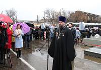 Открытие монумента металлургу в Электростали