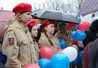 Открытие монумента металлургу в Электростали