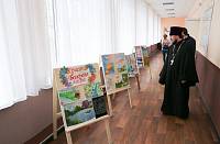 IV Школьные Рождественские образовательные чтения в Орехово-Зуеве