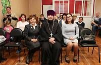 IV Школьные Рождественские образовательные чтения в Орехово-Зуеве