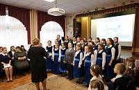 IV Школьные Рождественские образовательные чтения в Орехово-Зуеве