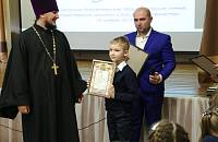 IV Школьные Рождественские образовательные чтения в Орехово-Зуеве