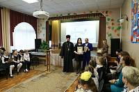 IV Школьные Рождественские образовательные чтения в Орехово-Зуеве