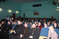 Молодежный фестиваль в Балашихе