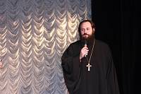 Молодежный фестиваль в Балашихе