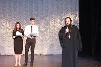 Молодежный фестиваль в Балашихе