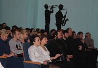 Молодежный фестиваль в Балашихе