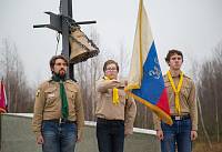 Освящение поклонного креста в Черноголовке