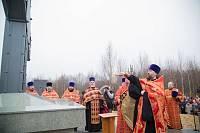 Освящение поклонного креста в Черноголовке