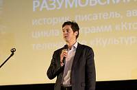 Освящение поклонного креста в Черноголовке