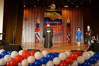 День сотрудника органов внутренних дел в Павлово-Посадском районе