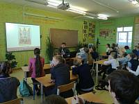 Открытый урок в Петровской школе