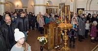 День памяти священномученика Владимира Амбарцумова в Балашихе