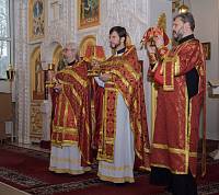 День памяти священномученика Владимира Амбарцумова в Балашихе