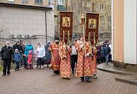 День памяти священномученика Владимира Амбарцумова в Балашихе