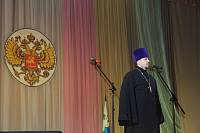 День народного единства в Ликино-Дулеве