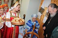 Фестиваль национальных культур «Балашиха – большая семья»