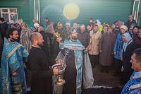 Праздник Казанской иконы Божией Матери в Шатурском благочинии