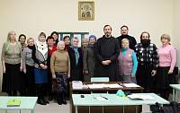Семинар для миссионеров-катехизаторов в Орехово-Зуевском благочинии