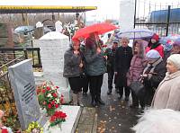 День памяти жертв политических репрессий в Орехово-Зуево