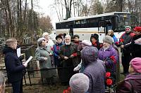 День памяти жертв политических репрессий в Ликино-Дулеве