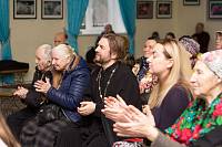 Концерт «Конец игры» и открытие фотовыставки в Электроуглях