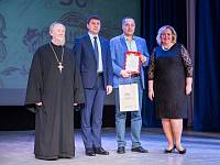 50-летие Щелковского историко-краеведческого музея