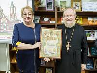 Юбилей Православного духовно-просветительского центра «Благовест» г. Щелково