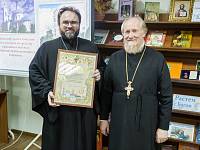 Юбилей Православного духовно-просветительского центра «Благовест» г. Щелково