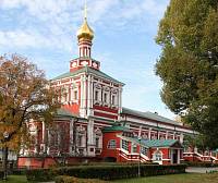 Праздник в честь иконы Божией Матери «Иверская» в Новодевичьем монастыре