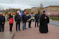 Юбилей спортивной школы в Ликино-Дулеве