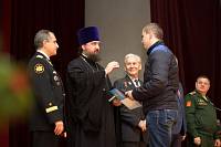 День призывника в Ногинском районе