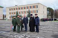 День призывника в Ногинском районе