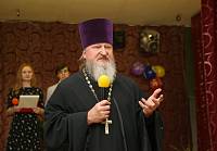 День белой трости в Ногинске