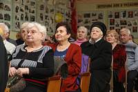 День белой трости в Ногинске