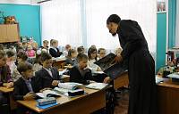 Открытый урок в Орехово-Зуевской школе № 16