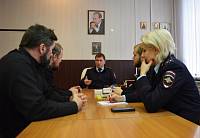 Встреча с начальником Орехово-Зуевского отдела ГИБДД