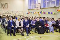 Юбилей средней школы № 16 г. Щелково