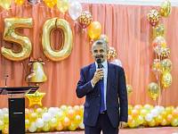 Юбилей средней школы № 16 г. Щелково