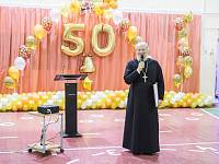 Юбилей средней школы № 16 г. Щелково