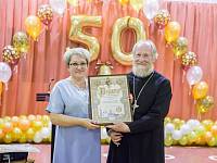 Юбилей средней школы № 16 г. Щелково