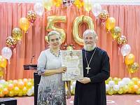 Юбилей средней школы № 16 г. Щелково