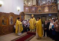 20-летие Православной классической гимназии им. прп. Андрея Рублева г. Электростали