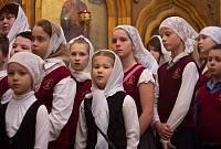 20-летие Православной классической гимназии им. прп. Андрея Рублева г. Электростали